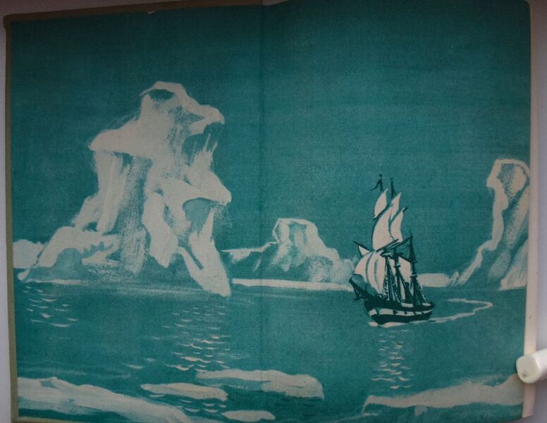 Файл:W0015222 99-3-12934.jpg