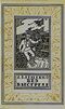 Клещенко А. Д. Без выстрела. Л., Дет. лит. Ленингр. отд-ние, 1963