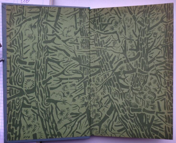 Файл:W0015311 99-3-15056.jpg