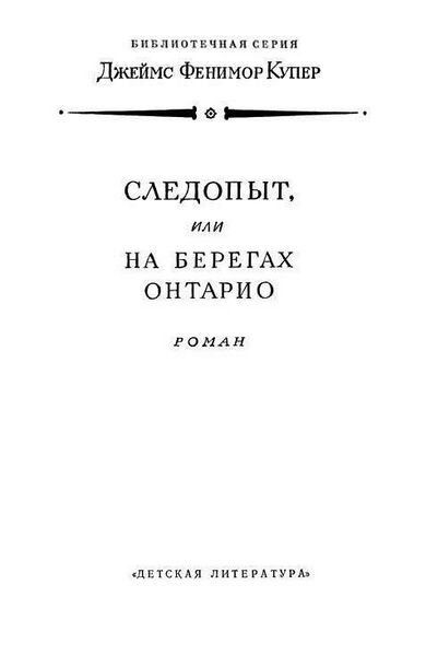 Файл:W0015317 99-4-10376.jpg