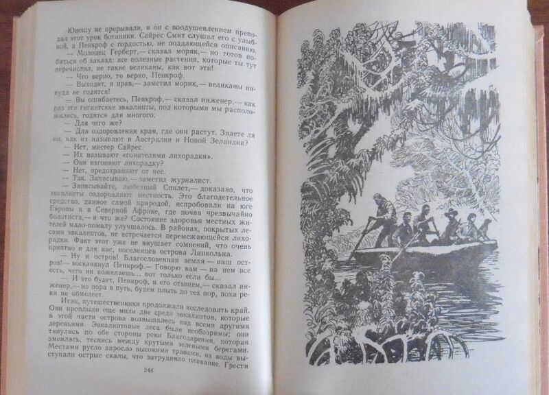 Файл:W0015325 09-17195.jpg