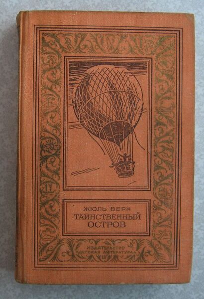 Файл:W0015325 99-1-10629.jpg