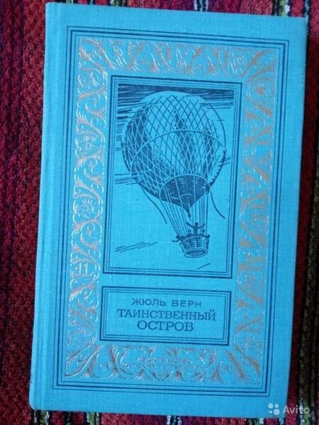 Файл:W0015325 99-1-17412.jpg