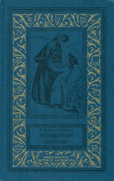 Файл:W0015366 99-2-11962.jpg