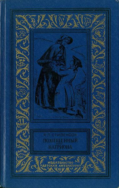 Файл:W0015366 99-2-1639.jpg