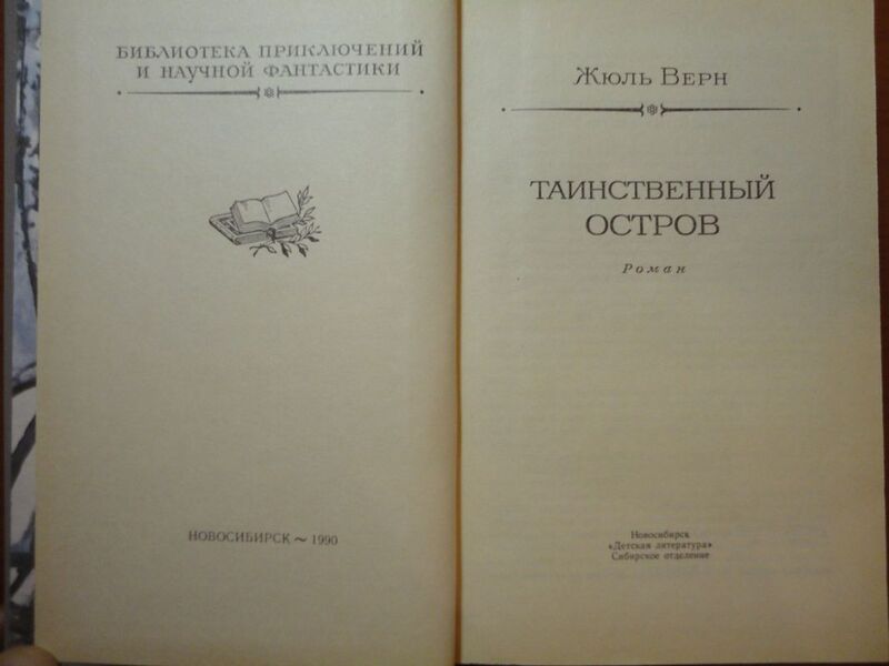 Файл:W0015377 99-4-12861.jpg