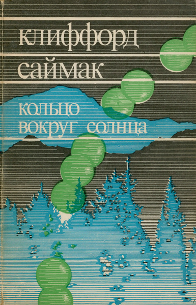 Файл:W0016115 01.webp