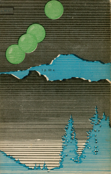 Файл:W0016115 02.webp
