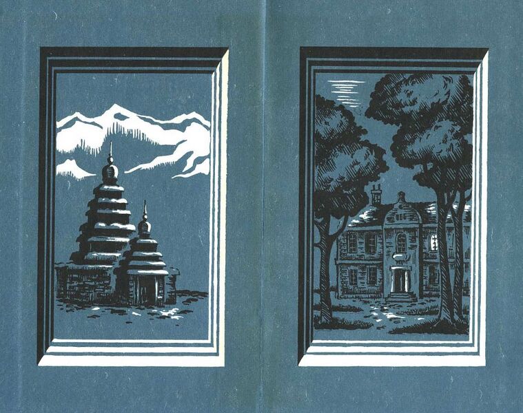 Файл:W0016118 99-3-12297.jpg