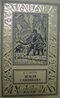 Обручев В. А. Земля Санникова. М., Дет. лит., 2004