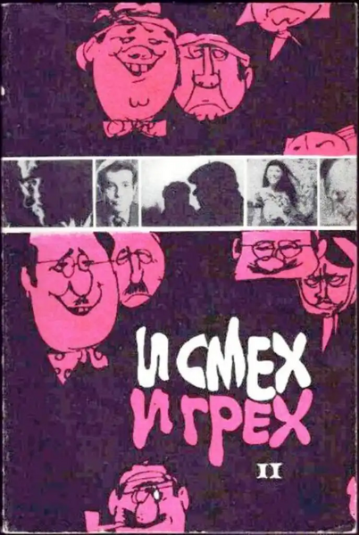 Файл:W0018236 01.webp