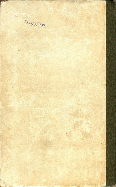 Файл:W0018450 02.webp