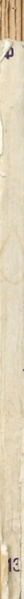 Файл:W0018464 03.webp