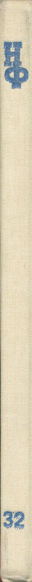 Файл:W0018482 03.webp