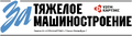 Миниатюра для версии от 15:36, 18 сентября 2026